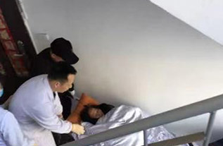 德格县病人院后返乡
